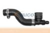 BMW 17127575432 Radiator Hose